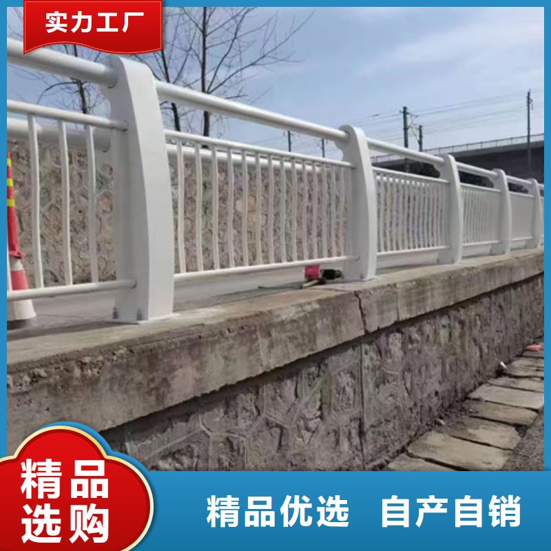 人行道护栏可发样品支持定制