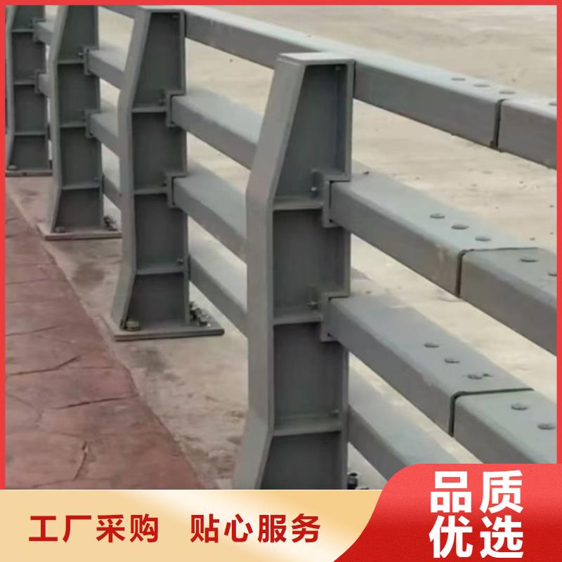 桥梁防撞护栏支持发样品量大从优