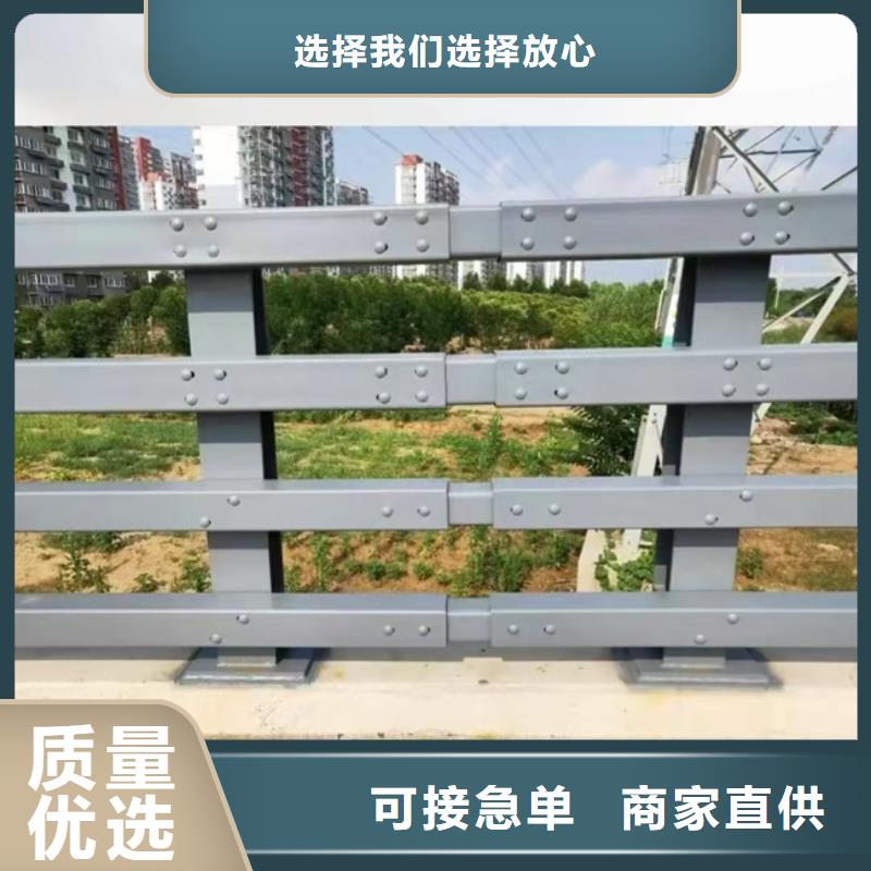护栏出厂严格质检