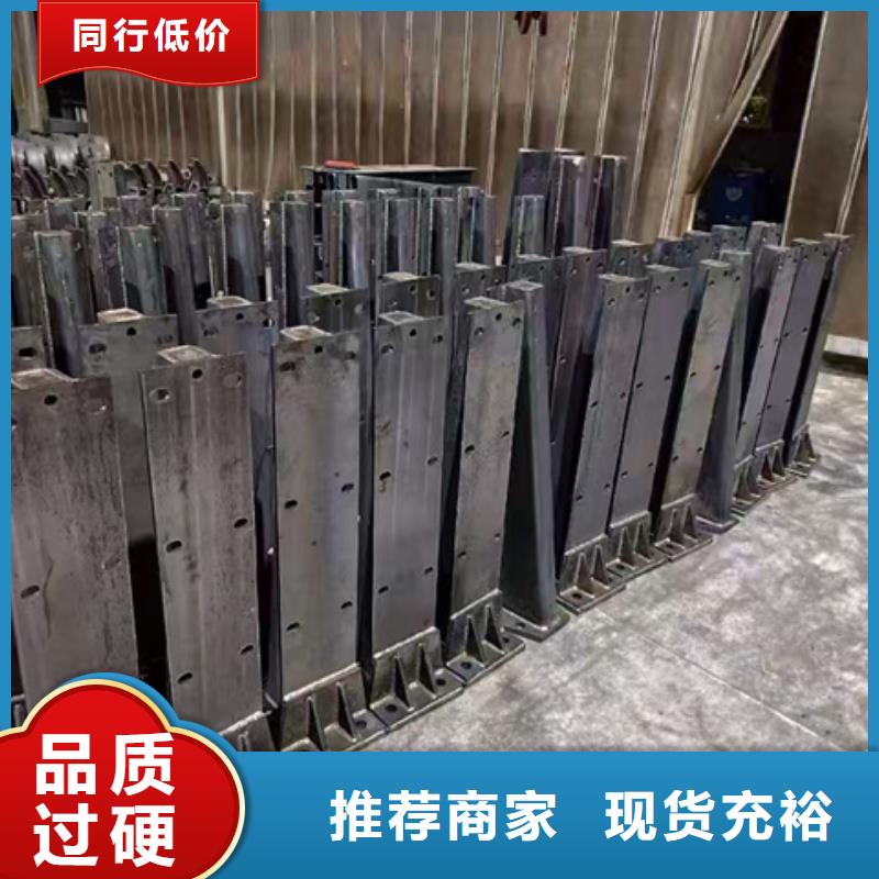 护栏-【热镀锌立柱】现货批发