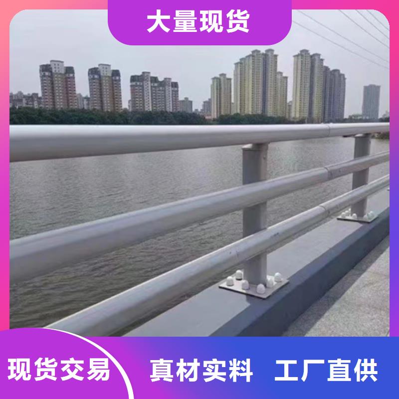 护栏源头直供