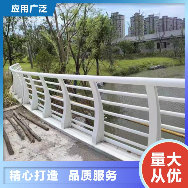 河道灯光护栏量大从优量大从优