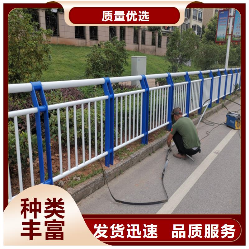 不锈钢复合管防撞护栏河堤护栏专心专注专业
