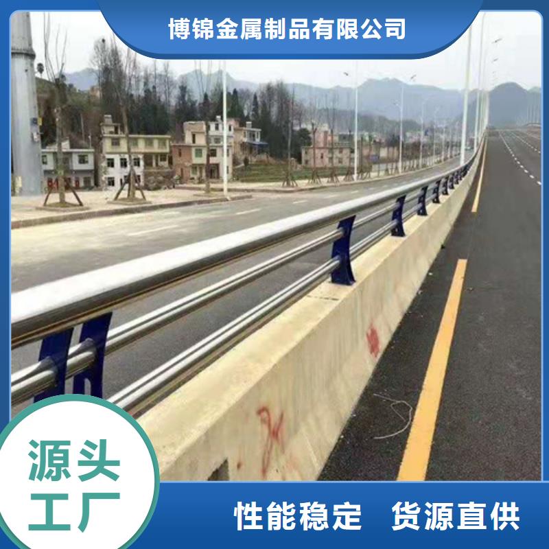 不锈钢复合管防撞护栏_【市政护栏】来图定制量大从优
