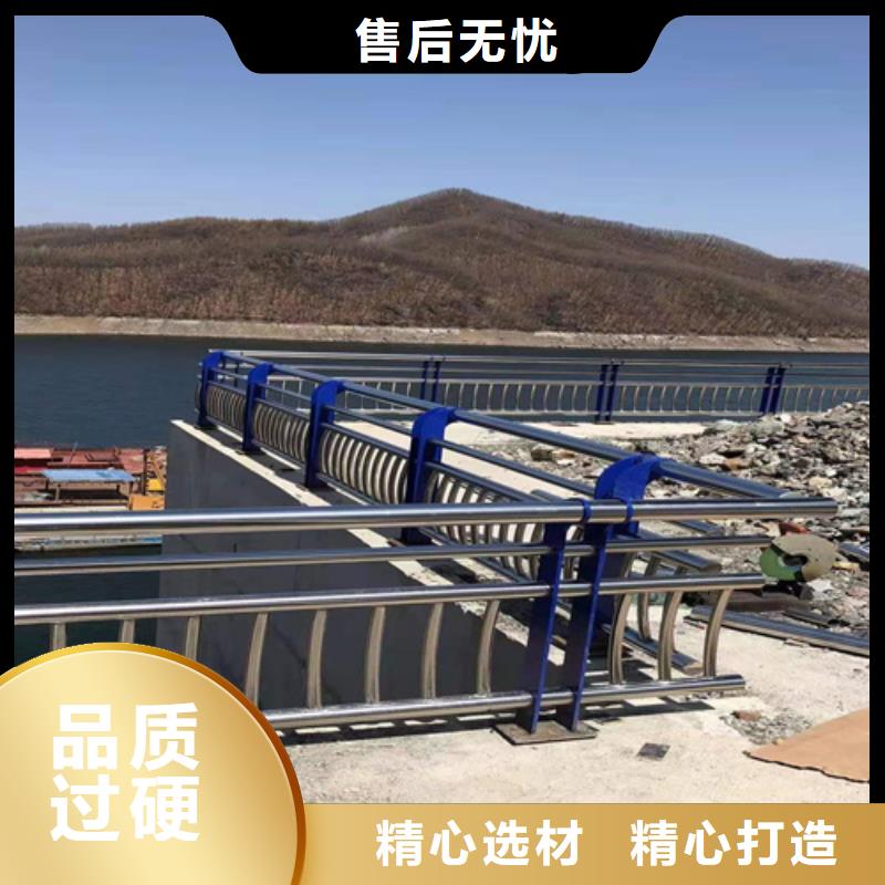 不锈钢复合管防撞护栏_【市政护栏】来图定制量大从优