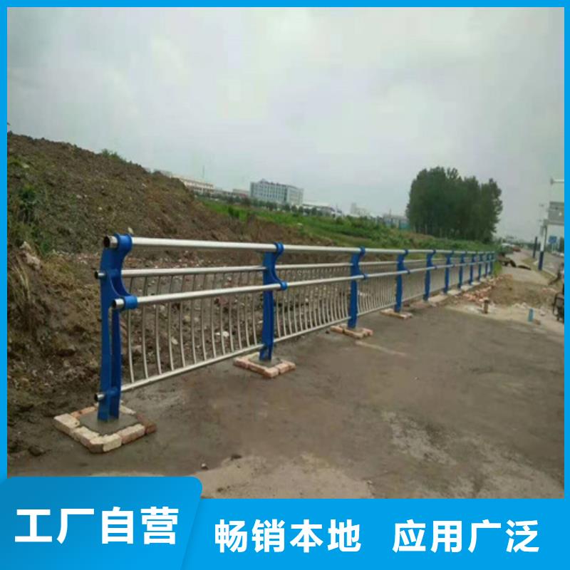 不锈钢复合管防撞护栏_【市政护栏】来图定制量大从优