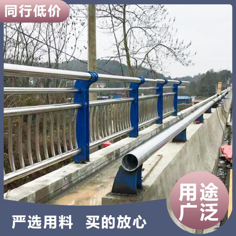 不锈钢复合管防撞护栏_【市政护栏】来图定制量大从优