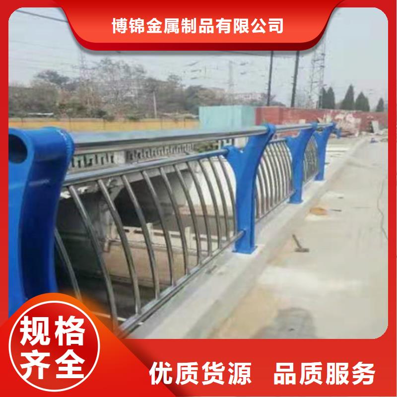 不锈钢复合管防撞护栏_【市政护栏】来图定制量大从优