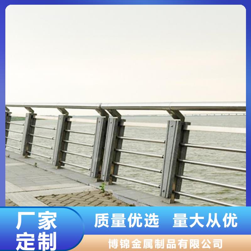 不锈钢复合管防撞护栏_【市政护栏】来图定制量大从优