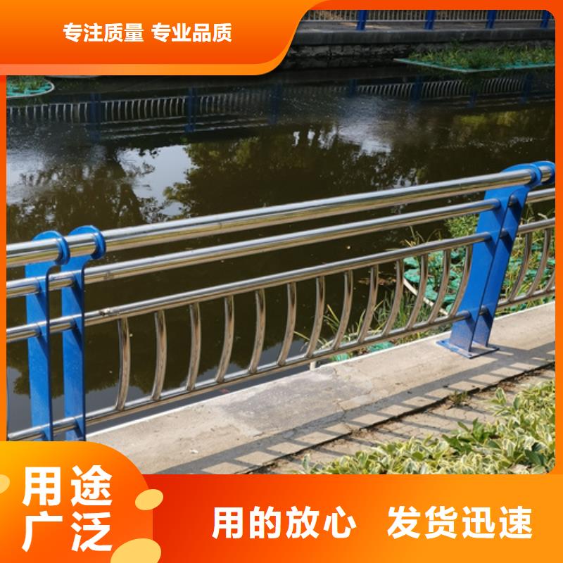 不锈钢复合管防撞护栏_【市政护栏】来图定制量大从优