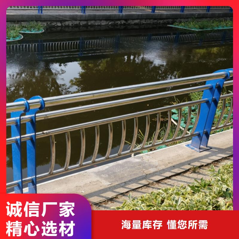 不锈钢复合管防撞护栏_【市政护栏】来图定制量大从优