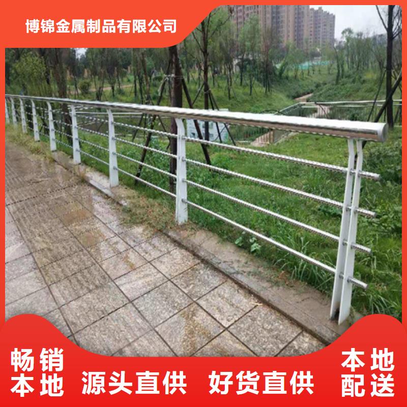 不锈钢复合管防撞护栏_【市政护栏】来图定制量大从优