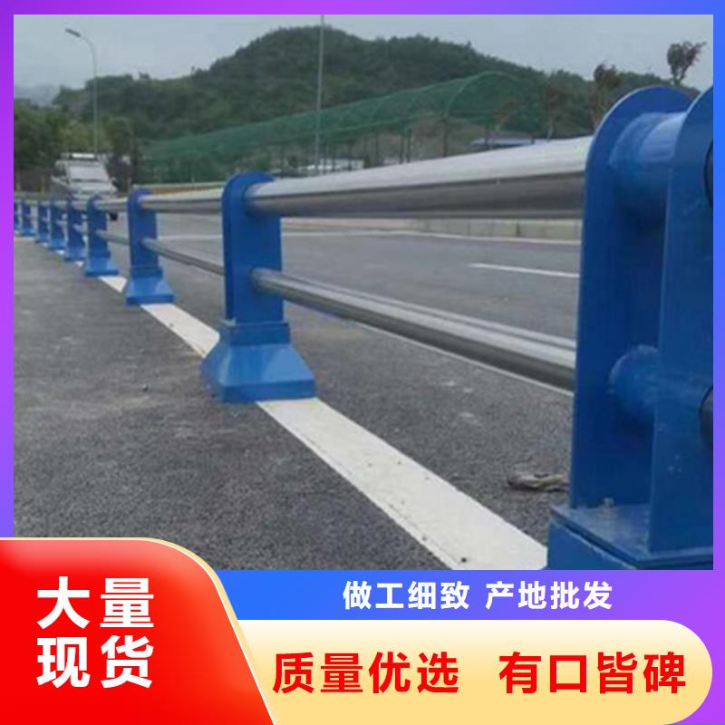 不锈钢复合管防撞护栏_【市政护栏】来图定制量大从优