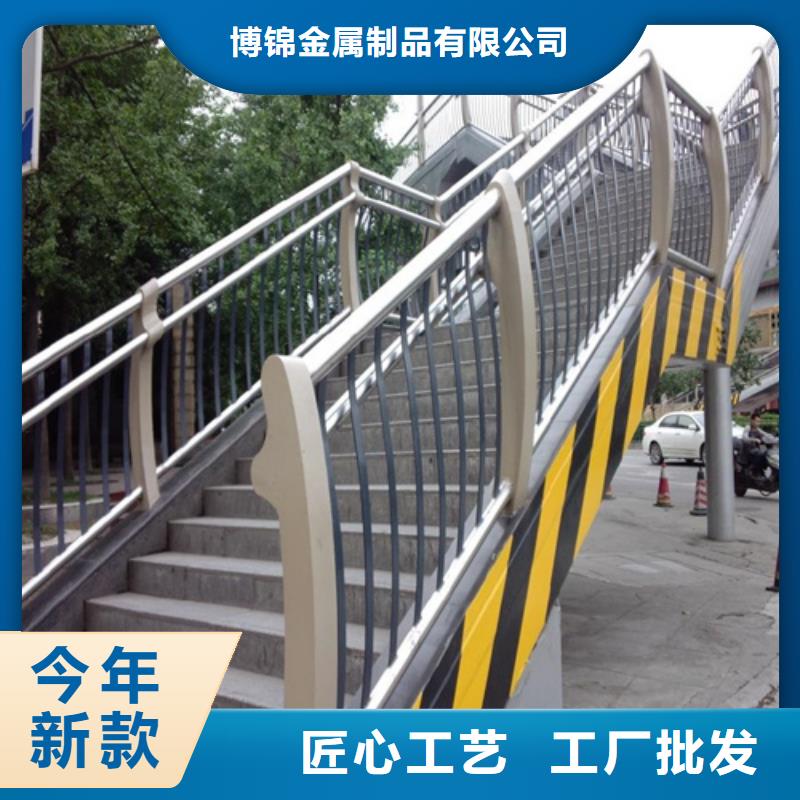 不锈钢复合管防撞护栏_【市政护栏】来图定制量大从优