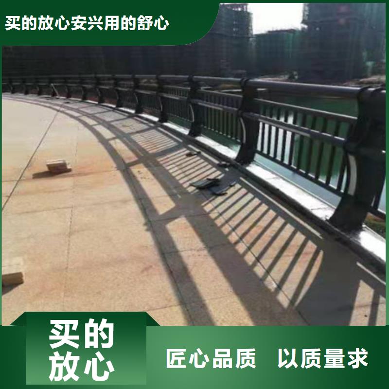 不锈钢桥梁防撞护栏河道景观灯光护栏不锈钢复合管栏杆精品优选
