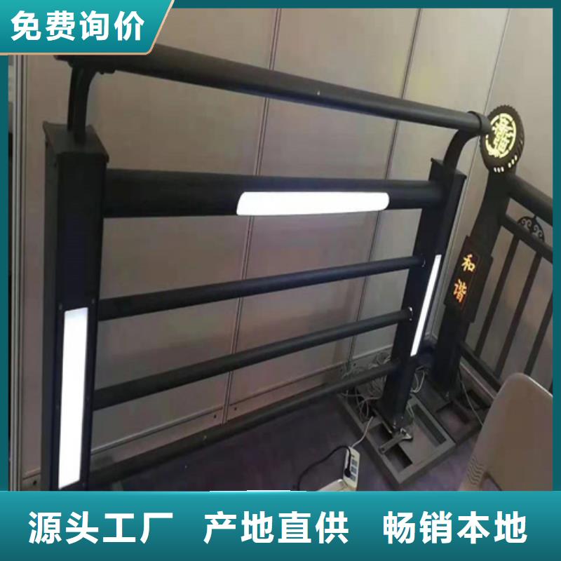 不锈钢桥梁防撞护栏河道景观灯光护栏不锈钢复合管栏杆精品优选