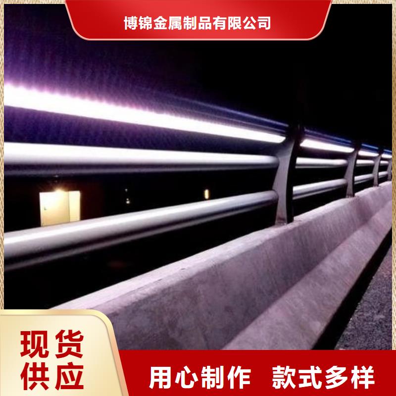 不锈钢桥梁防撞护栏河道景观灯光护栏【市政护栏】拒绝差价