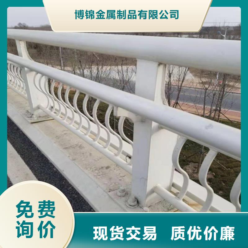 不锈钢桥梁防撞护栏河道景观灯光护栏【市政护栏】拒绝差价