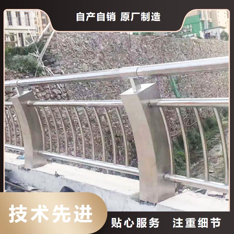 不锈钢桥梁防撞护栏河道景观灯光护栏【市政护栏】拒绝差价