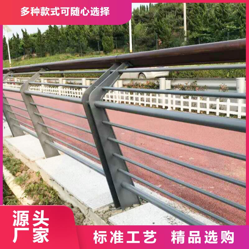 不锈钢桥梁防撞护栏河道景观灯光护栏【市政护栏】拒绝差价