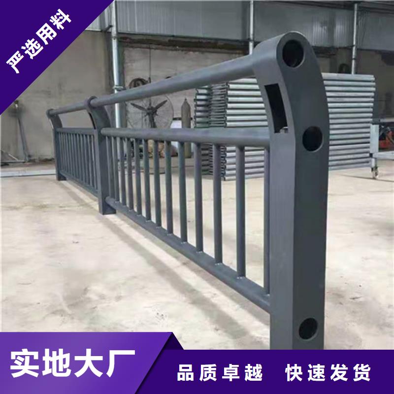 不锈钢桥梁防撞护栏河道景观灯光护栏【市政护栏】拒绝差价