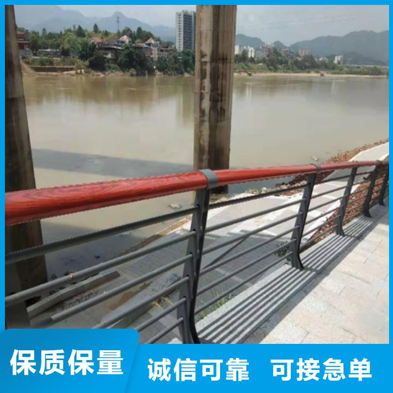 不锈钢桥梁防撞护栏河道景观灯光护栏镀锌波形护栏种类齐全