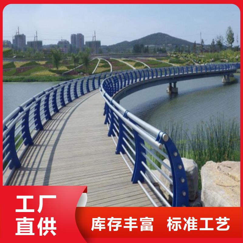 不锈钢桥梁防撞护栏河道景观灯光护栏【市政护栏】拒绝差价