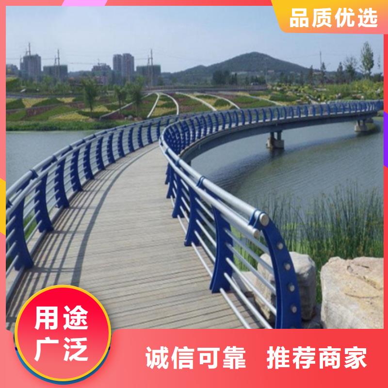 不锈钢桥梁防撞护栏河道景观灯光护栏镀锌波形护栏种类齐全