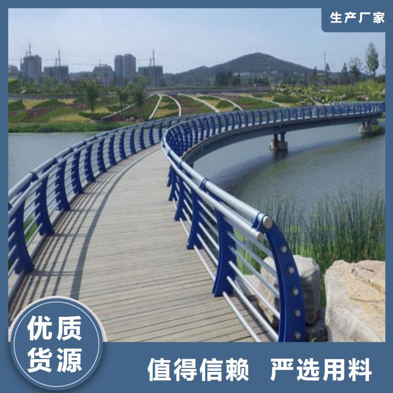不锈钢桥梁防撞护栏河道景观灯光护栏【市政护栏】拒绝差价