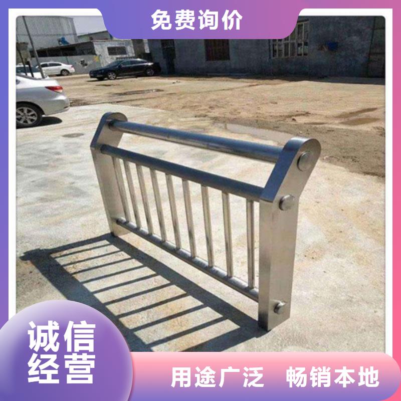 不锈钢桥梁防撞护栏河道景观灯光护栏镀锌波形护栏种类齐全
