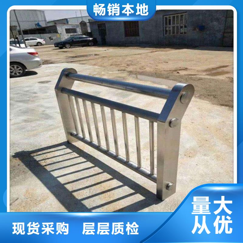 不锈钢桥梁防撞护栏河道景观灯光护栏不锈钢复合管栏杆精品优选