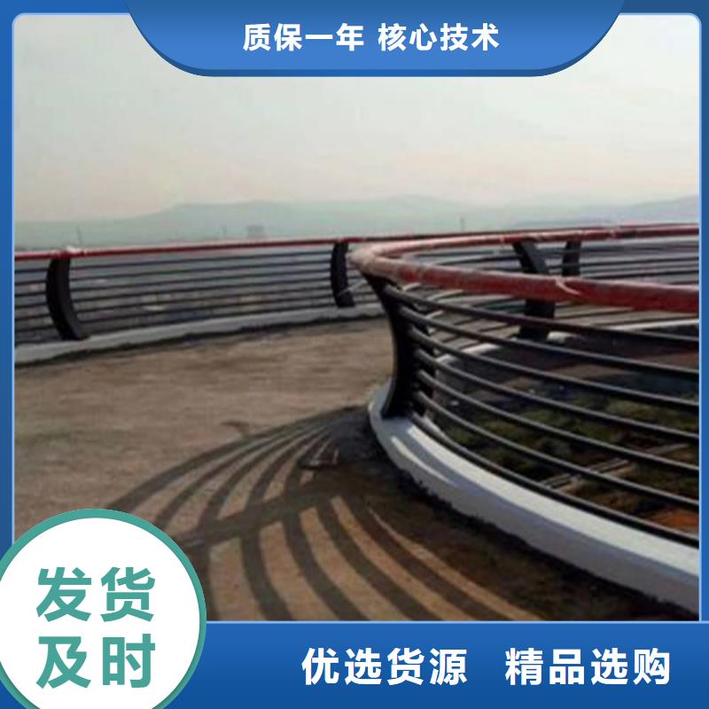 不锈钢桥梁防撞护栏河道景观灯光护栏镀锌波形护栏种类齐全