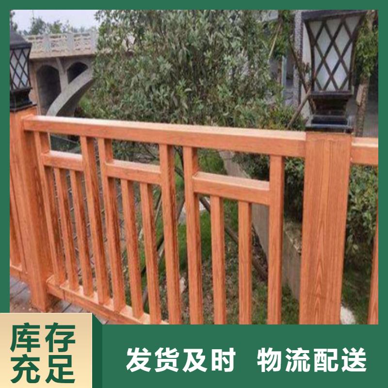 不锈钢桥梁防撞护栏河道景观灯光护栏【市政护栏】拒绝差价