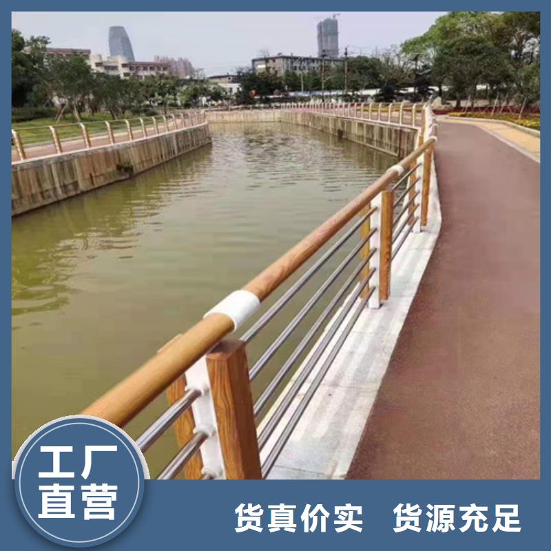 不锈钢桥梁防撞护栏河道景观灯光护栏【市政护栏】拒绝差价
