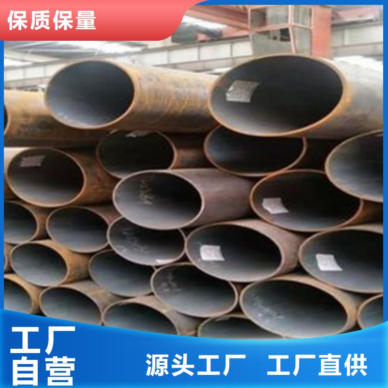 异型钢管视频-台湾异型钢管-【当地】可服务区域