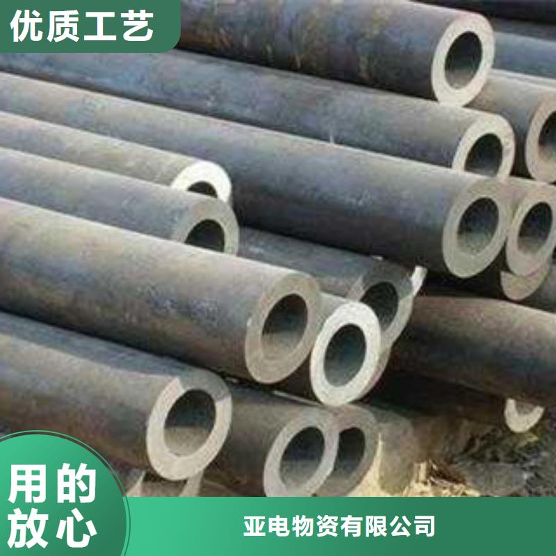 厚壁钢管支持定制加工