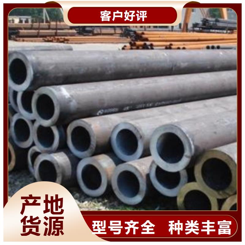 异型钢管视频-台湾异型钢管-【当地】可服务区域