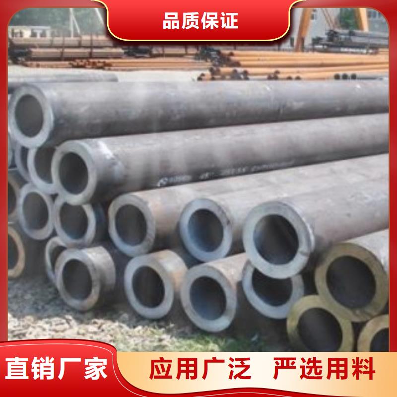 厚壁钢管支持定制加工