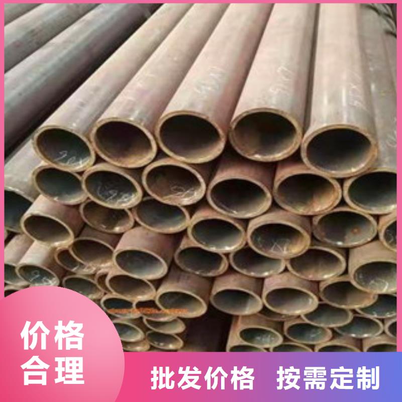 异型钢管视频-台湾异型钢管-【当地】可服务区域