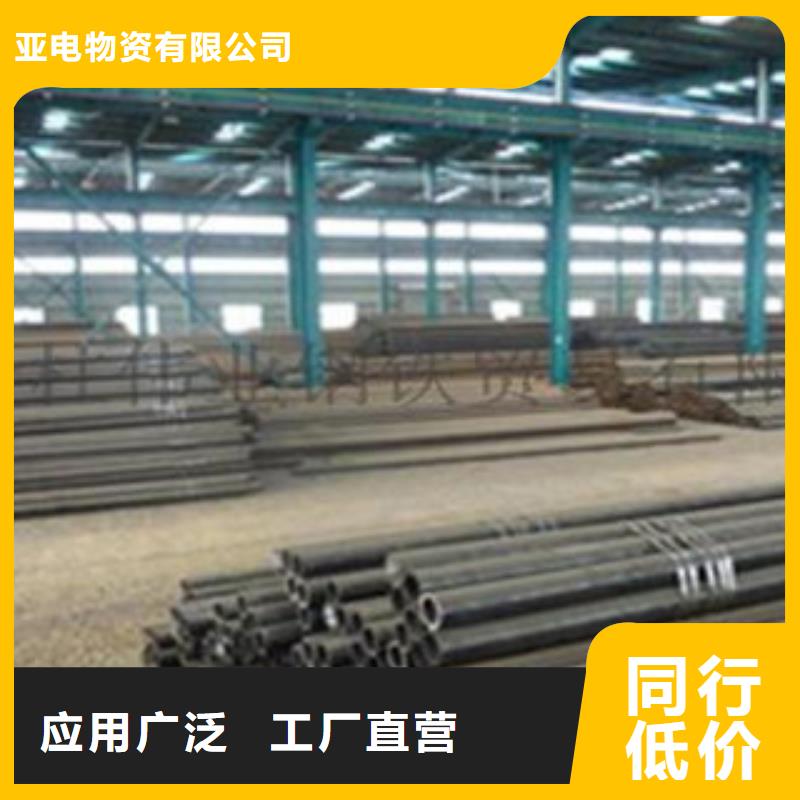 异型钢管视频-台湾异型钢管-【当地】可服务区域