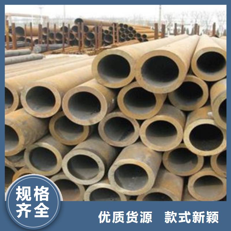 厚壁钢管厚壁无缝钢管欢迎来厂考察
