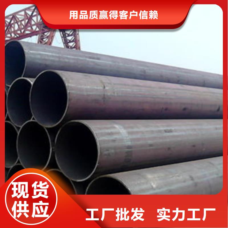 异型钢管视频-台湾异型钢管-【当地】可服务区域