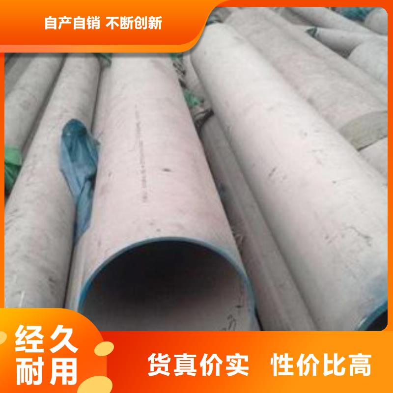 厚壁钢管厚壁无缝钢管欢迎来厂考察
