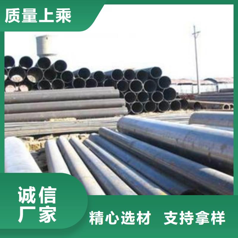 异型钢管视频-台湾异型钢管-【当地】可服务区域