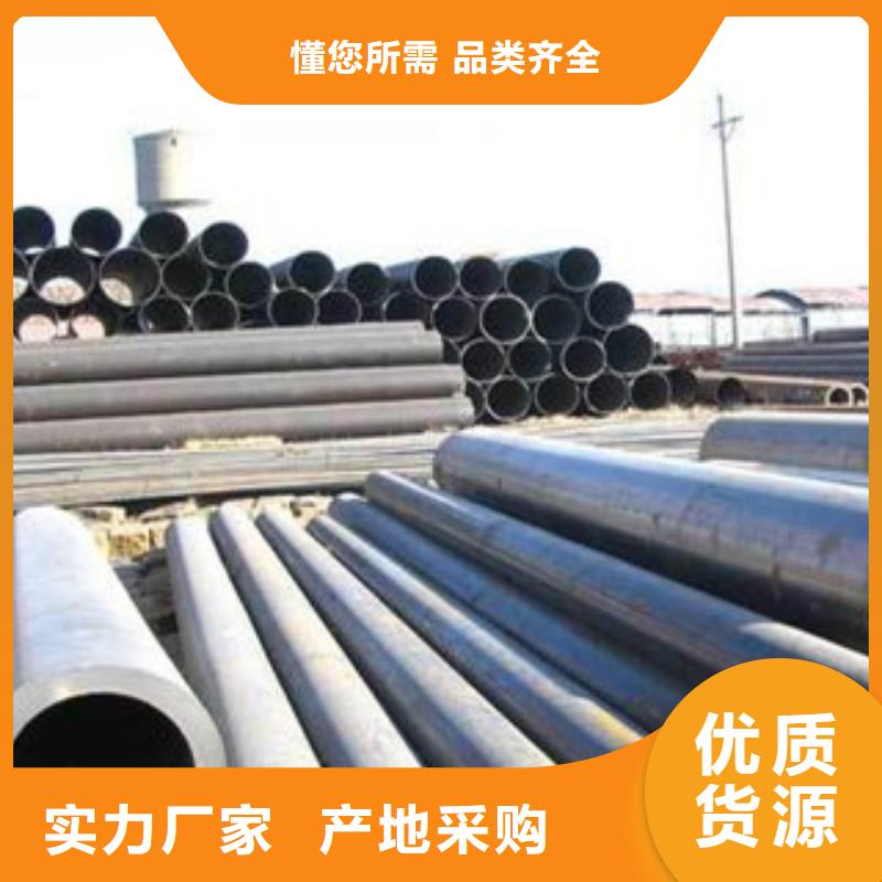 厚壁钢管厚壁无缝钢管欢迎来厂考察