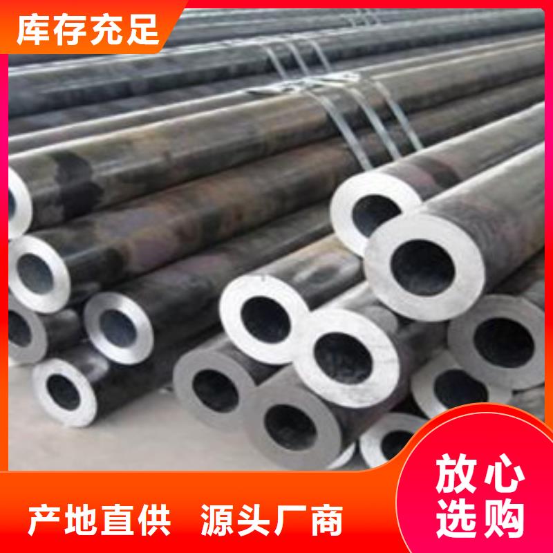 厚壁钢管厚壁无缝钢管欢迎来厂考察