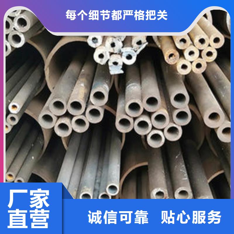 厚壁钢管支持定制加工