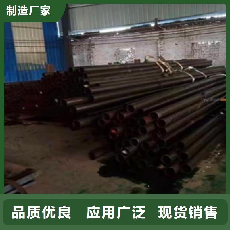 厚壁钢管厚壁无缝钢管欢迎来厂考察
