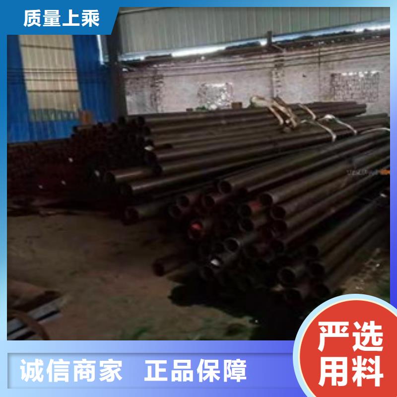 异型钢管视频-内黄|龙安|鹤壁|周口|新乡|许昌亚电异型钢管_ 亚电物资(安阳市分公司)