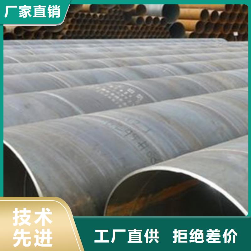 异型钢管视频-台湾异型钢管-【当地】可服务区域